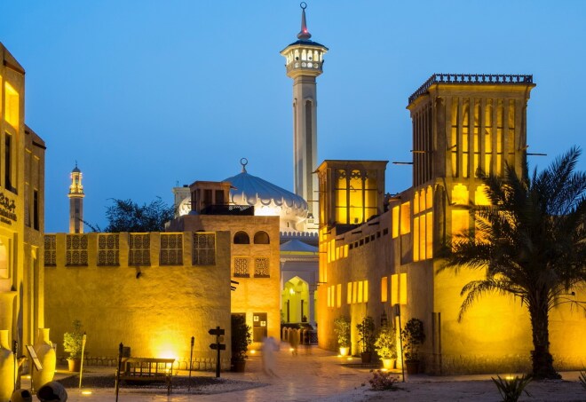 Al Fahidi Historical District
