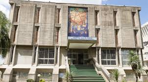 Addis Ababa National Museum