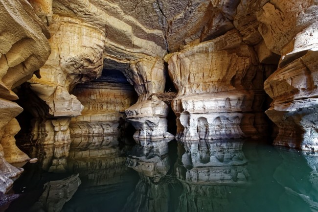 Sof Omar Caves